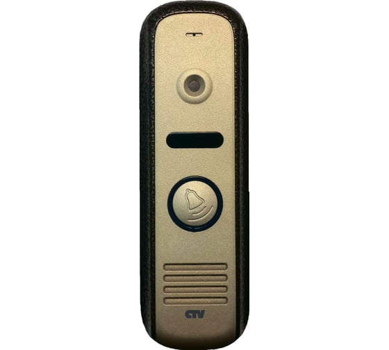 Изображение товара Вызывная панель видеодомофона CTV -D1000HD Bronze антик 4015912