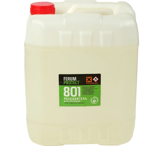 Изображение товара Растворитель (уайт-спирит) Ferumprotect 801 для алкидов, 10 л ТД000004359