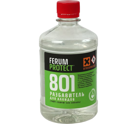 Изображение товара Растворитель (уайт-спирит) Ferumprotect 801 для алкидов, 1 л ТД000004350