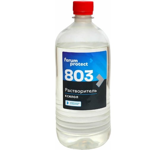 Изображение товара Универсальный растворитель (ксилол) Ferumprotect 803 1 л ТД000004352