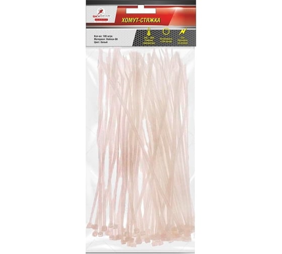 Изображение товара Хомут-стяжка SKYBEAR нейлон-66, белый, 7,2x250 мм, 100 шт. 921725