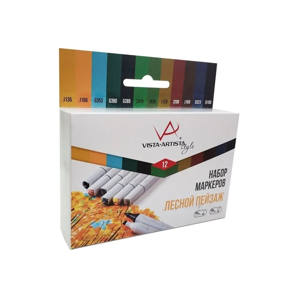 Набор маркеров Vista-Artista набор акварельных карандашей vista artista