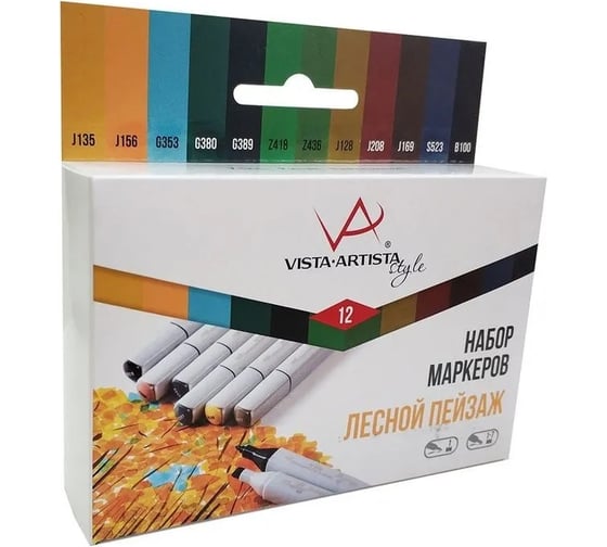 Изображение товара Набор маркеров Vista-Artista Лесной пейзаж на спиртовой основе, 0.7 мм - 7 мм, 12 цветов, перо круглое/скошенное 9 540429