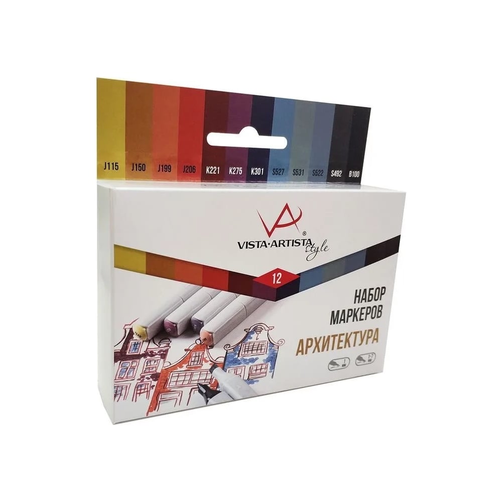 Набор маркеров Vista-Artista набор чернографитных карандашей vista artista