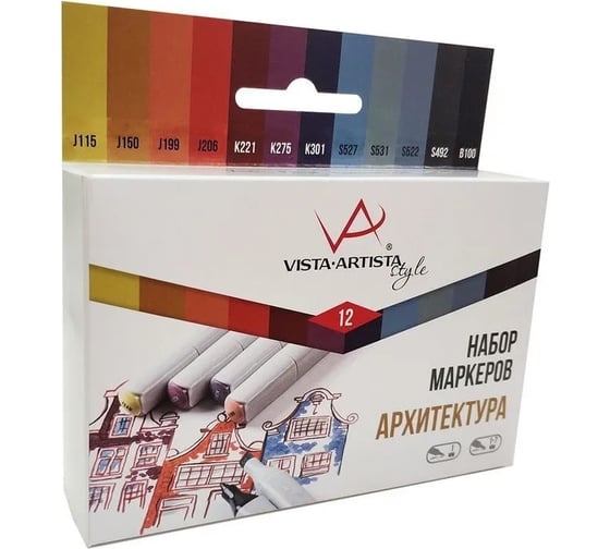 Изображение товара Набор маркеров Vista-Artista Архитектура на спиртовой основе, 0.7 мм - 7 мм, 12 цветов, перо круглое/скошенное 540428