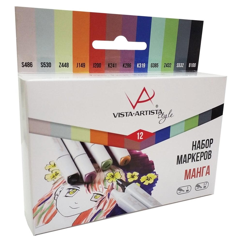 Набор маркеров Vista-Artista набор перьев vista artista