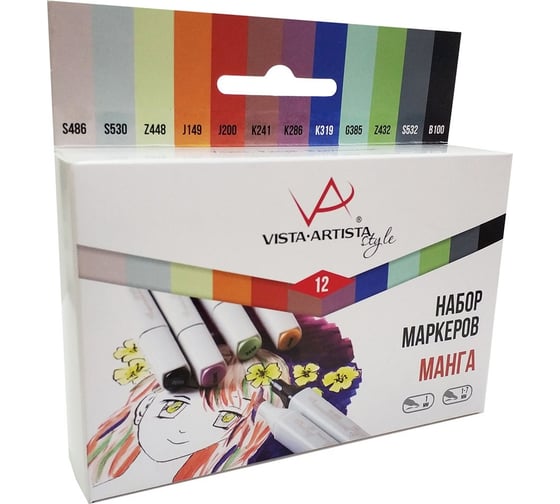 Изображение товара Набор маркеров Vista-Artista Манга на спиртовой основе, 0.7 мм - 7 мм, 12 цветов, перо круглое/скошенное 540432