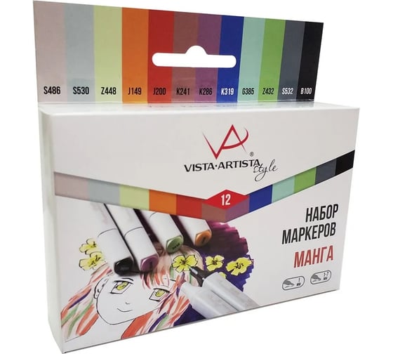 Изображение товара Набор маркеров Vista-Artista Манга, Яркие тона на спиртовой основе, 0.7 мм - 7 мм, 12 цветов, перо круглое/скошенное 558875