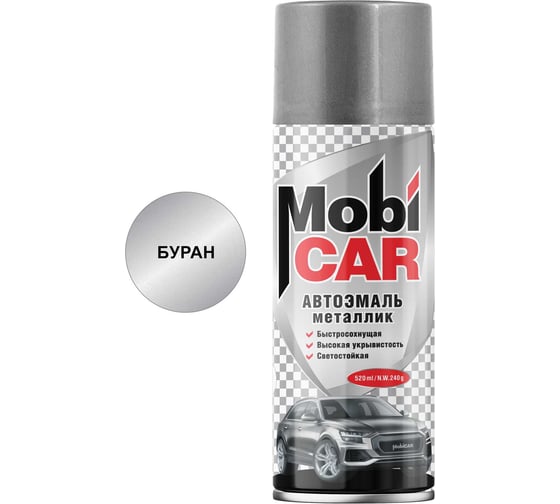 Изображение товара Аэрозольная автоэмаль Mobicar металлик 520 мл буран 0502-BUR MC