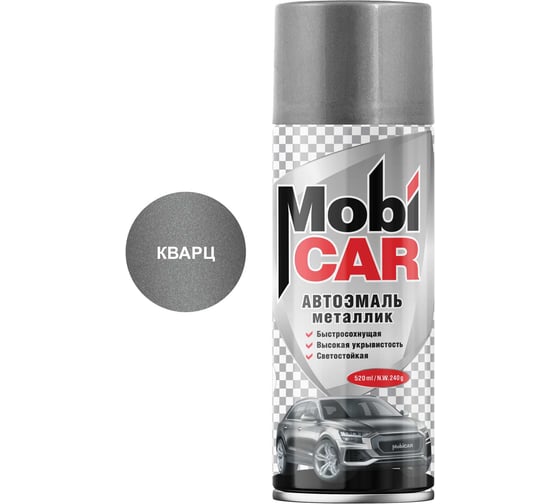 Изображение товара Аэрозольная автоэмаль Mobicar металлик 520 мл 630 кварц 0502-630 MC