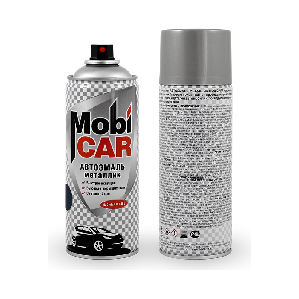 Автоэмаль Mobicar