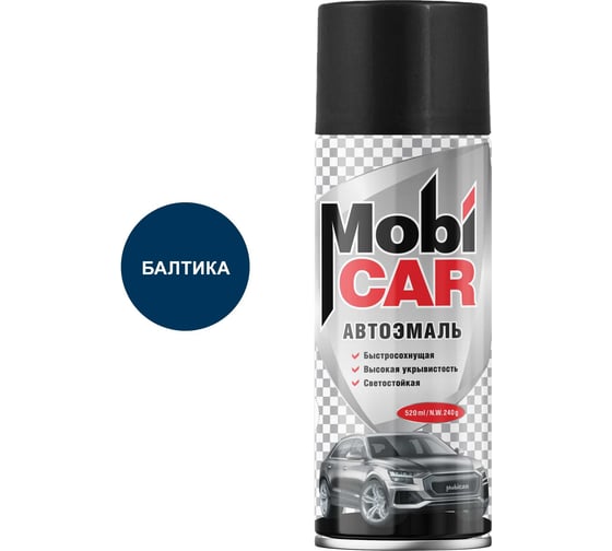 Изображение товара Аэрозольная автоэмаль Mobicar 520 мл 420 балтика 0501-420 MC