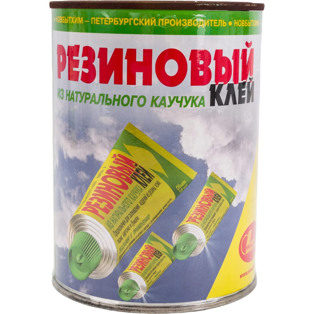 Резиновый клей Новбытхим дезодорант натуральный synergetic без запаха 50 мл