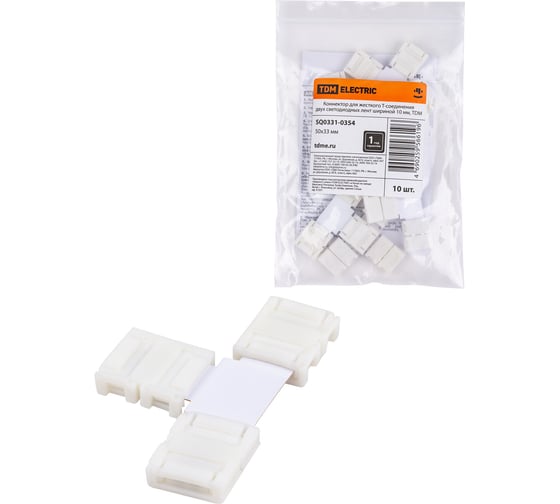 Изображение товара Коннектор для жесткого T-соединения двух светодиодных лент TDM ELECTRIC шириной 10 мм SQ0331-0354
