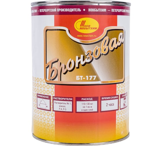 Изображение товара Краска НОВБЫТХИМ БТ-177 Бронзовая банка 1 л 64