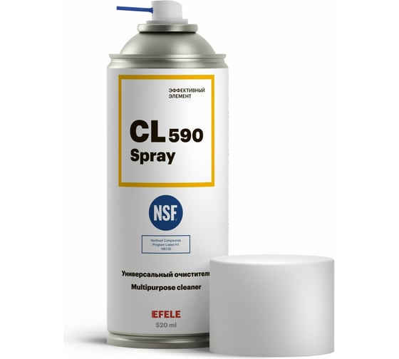 Изображение товара Универсальный очиститель EFELE CL-590 Spray с пищевым допуском NSF H1 520 мл 0098715