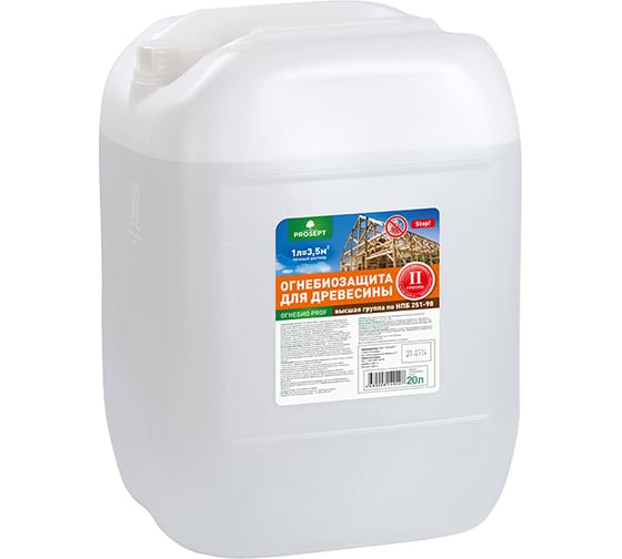 Изображение товара Огнебиозащитный состав PROSEPT ОГНЕБИО PROF 2, 20л 006-20