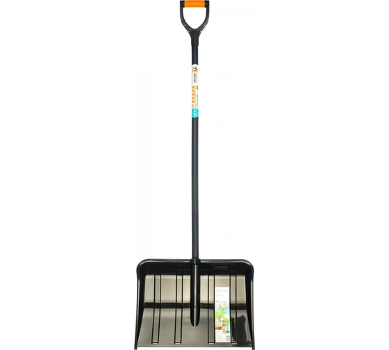 Изображение товара Снеговая лопата Центроинструмент Сахара 0364-Ч