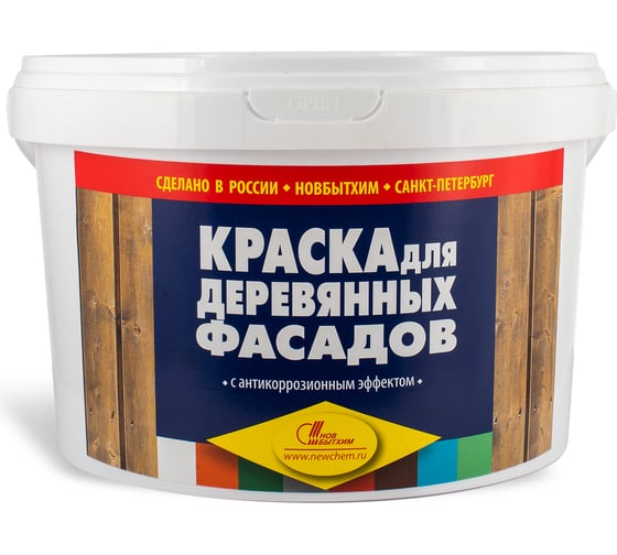 Изображение товара Краска для деревянных фасадов НОВБЫТХИМ коричнево-красная RAL 3009, ведро 2.4 кг 3493