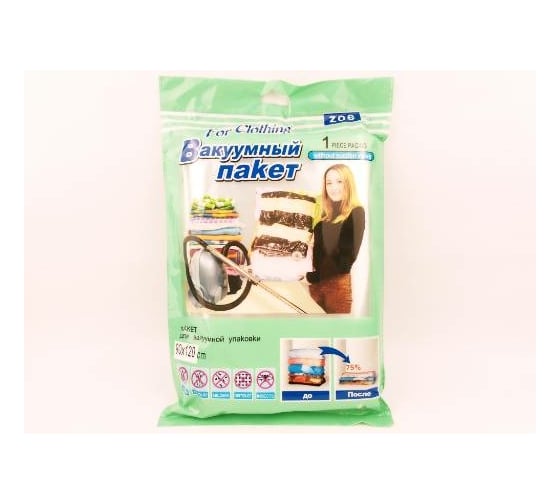 Изображение товара Вакуумный пакет Bikson MU18-038 ПакХ211