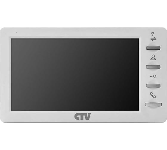 Изображение товара Монитор цветного видеодомофона CTV -M1701 Plus белый 4100134