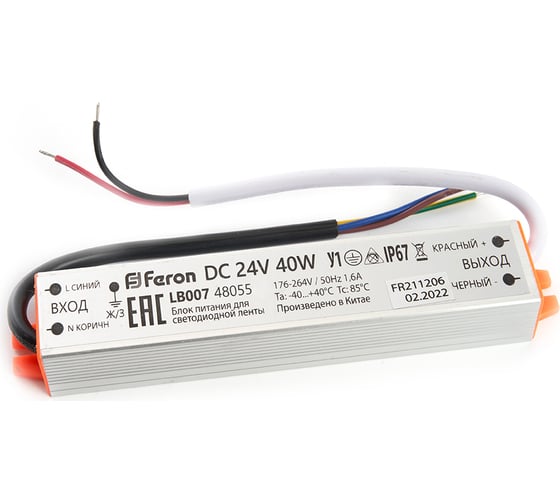 Изображение товара Электронный трансформатор для светодиодной ленты FERON 40W 24V (драйвер), LB007, 48055
