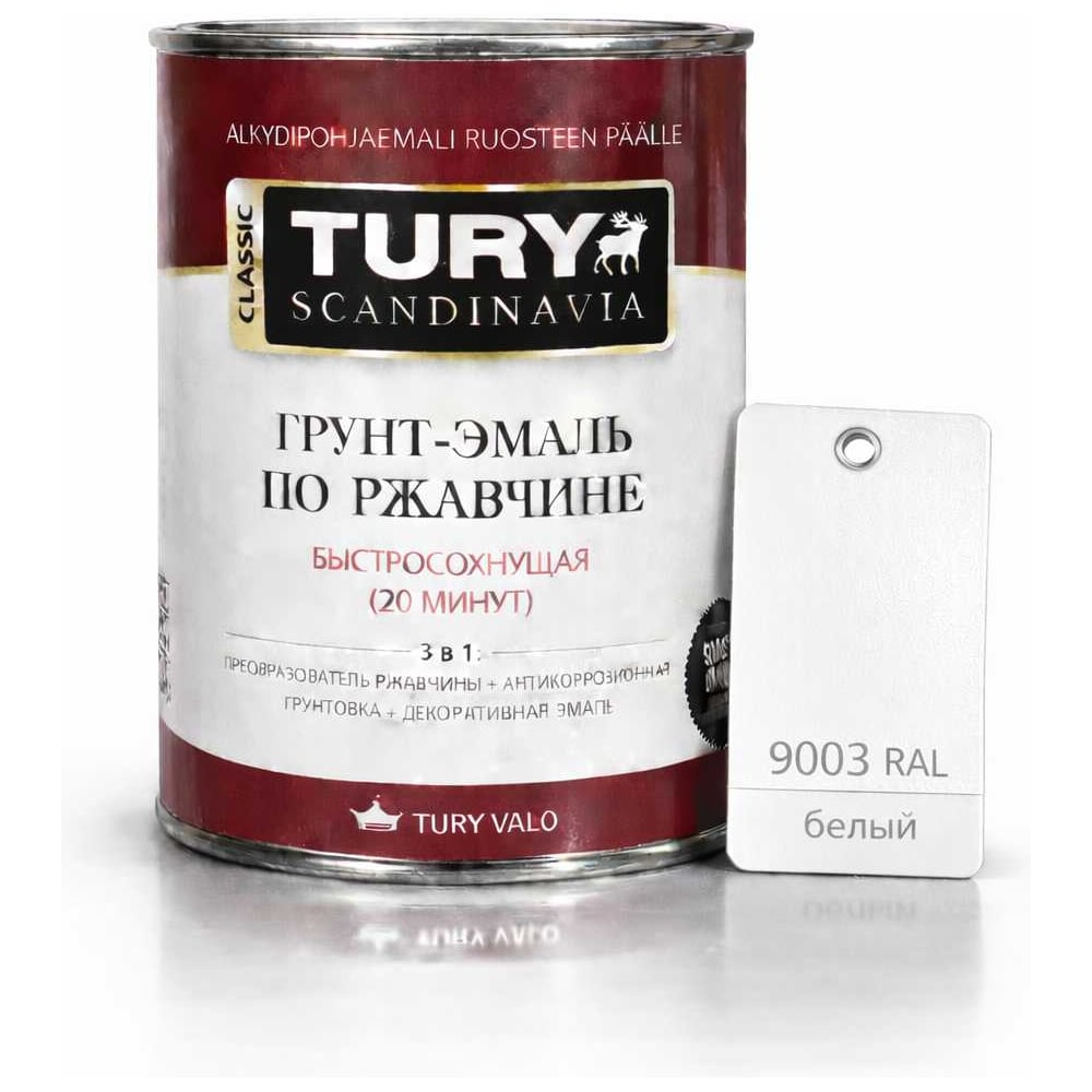 Изображение товара Грунт-эмаль по ржавчине 3 в 1 TURY МС-102 белая 2 кг