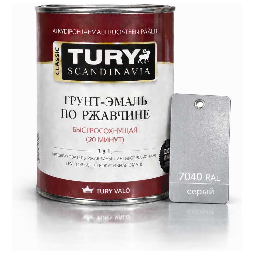 Изображение товара Грунт-эмаль по ржавчине 3 в 1 TURY МС-102, серый RAL 7040, 10 л