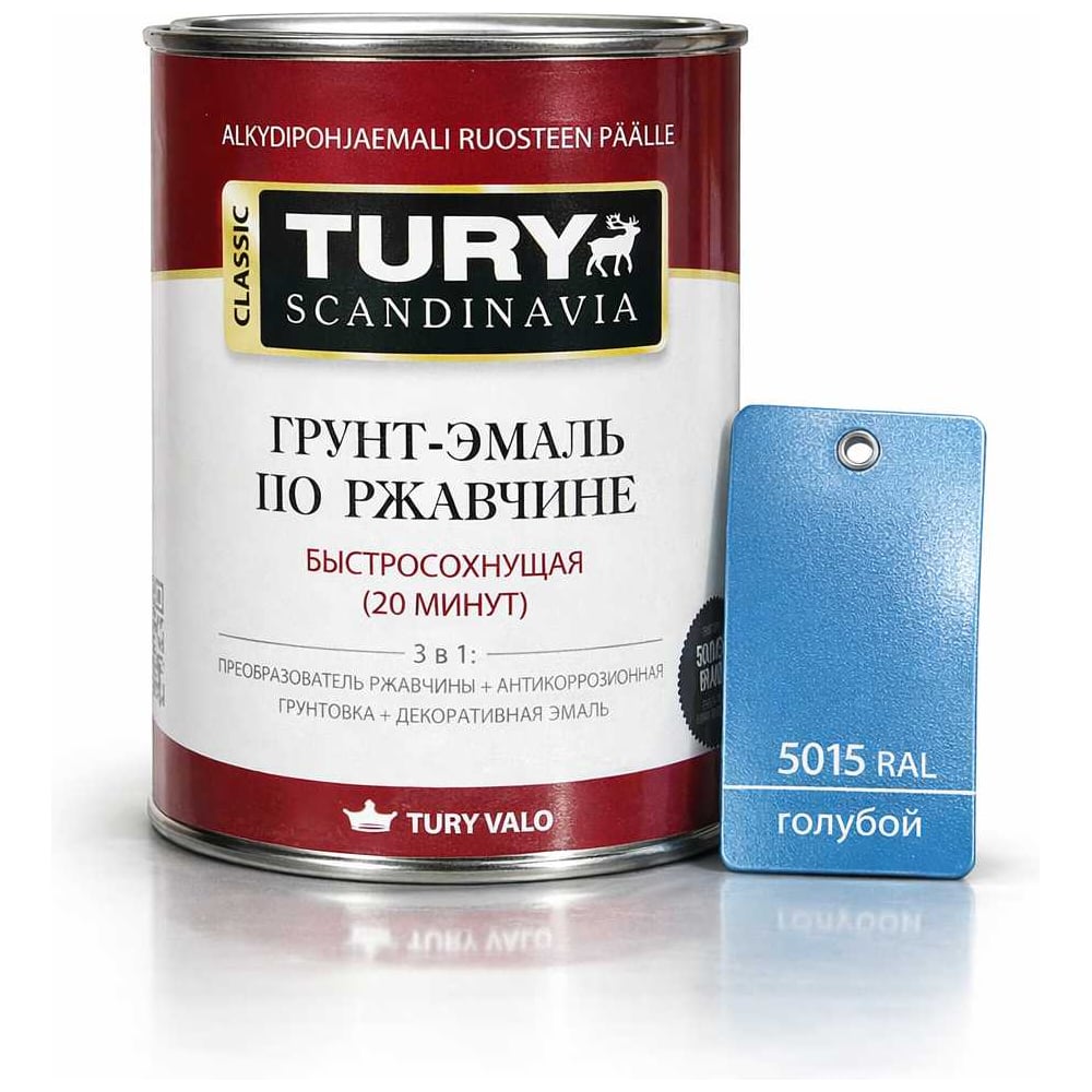 Изображение товара Грунт-эмаль TURY по ржавчине 3 в 1 МС-102 голубая 11 кг для металла