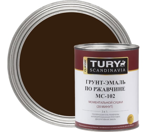 Изображение товара Грунт-эмаль по ржавчине 3 в 1 TURY МС-102 (коричневая RAL 8017; 2 кг) T1-00005129
