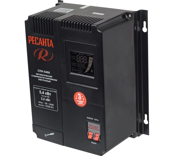 Изображение товара Стабилизатор Ресанта СПН 5400 63/6/26