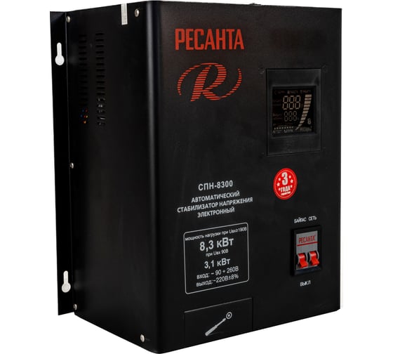 Изображение товара Стабилизатор Ресанта СПН 8300 63/6/27