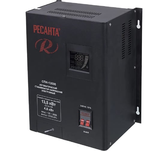 Изображение товара Стабилизатор Ресанта СПН 13500 63/6/28