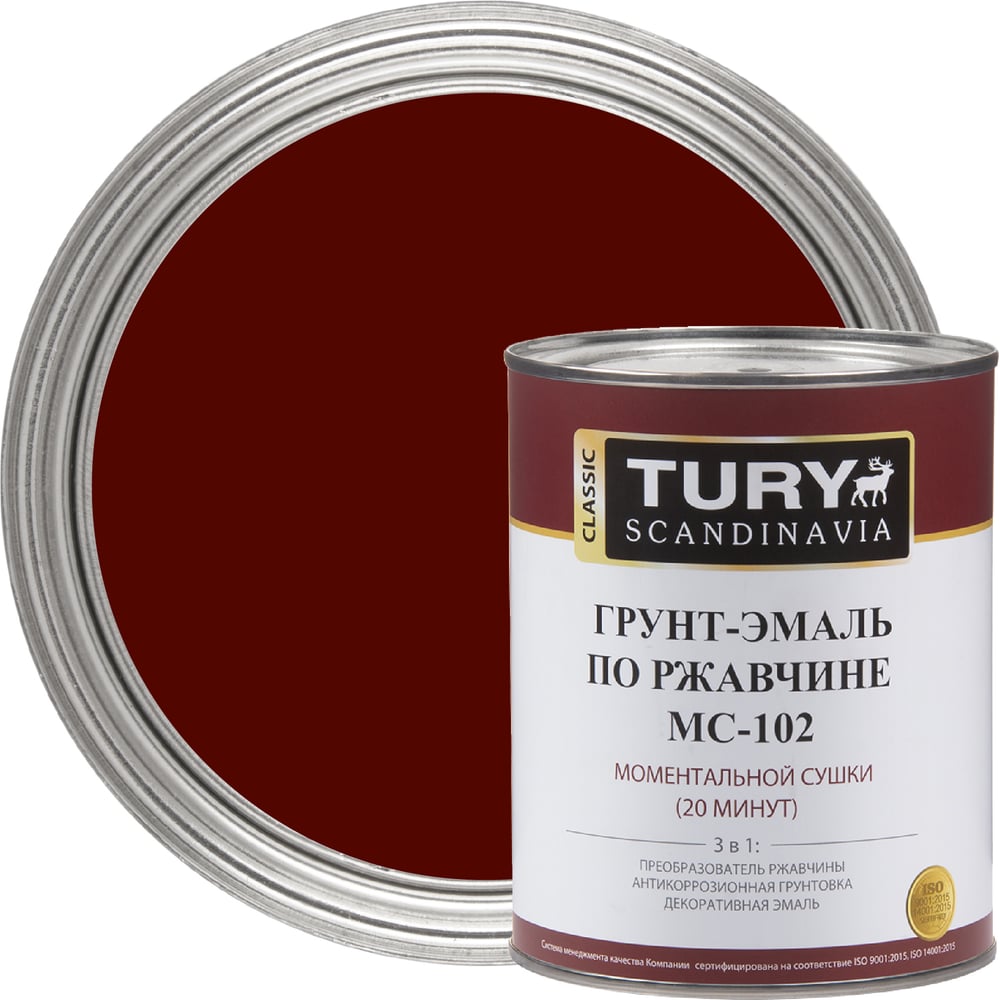 Изображение товара Грунт-эмаль TURY по ржавчине 3 в 1 МС-102 красно-коричневая 2 кг для металла