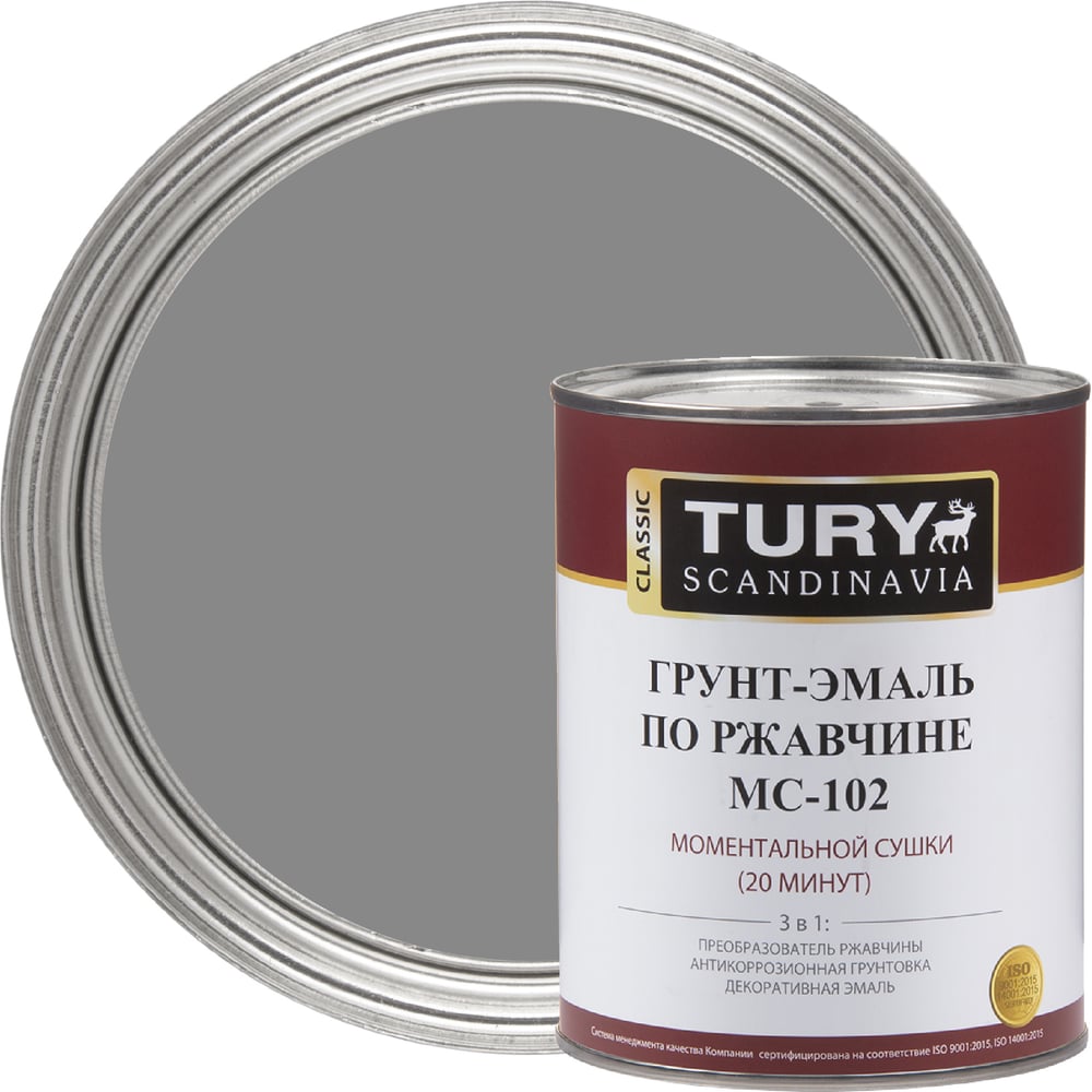 Изображение товара Грунт-эмаль по ржавчине 3 в 1 TURY МС-102 серый RAL 7040 0,9 кг
