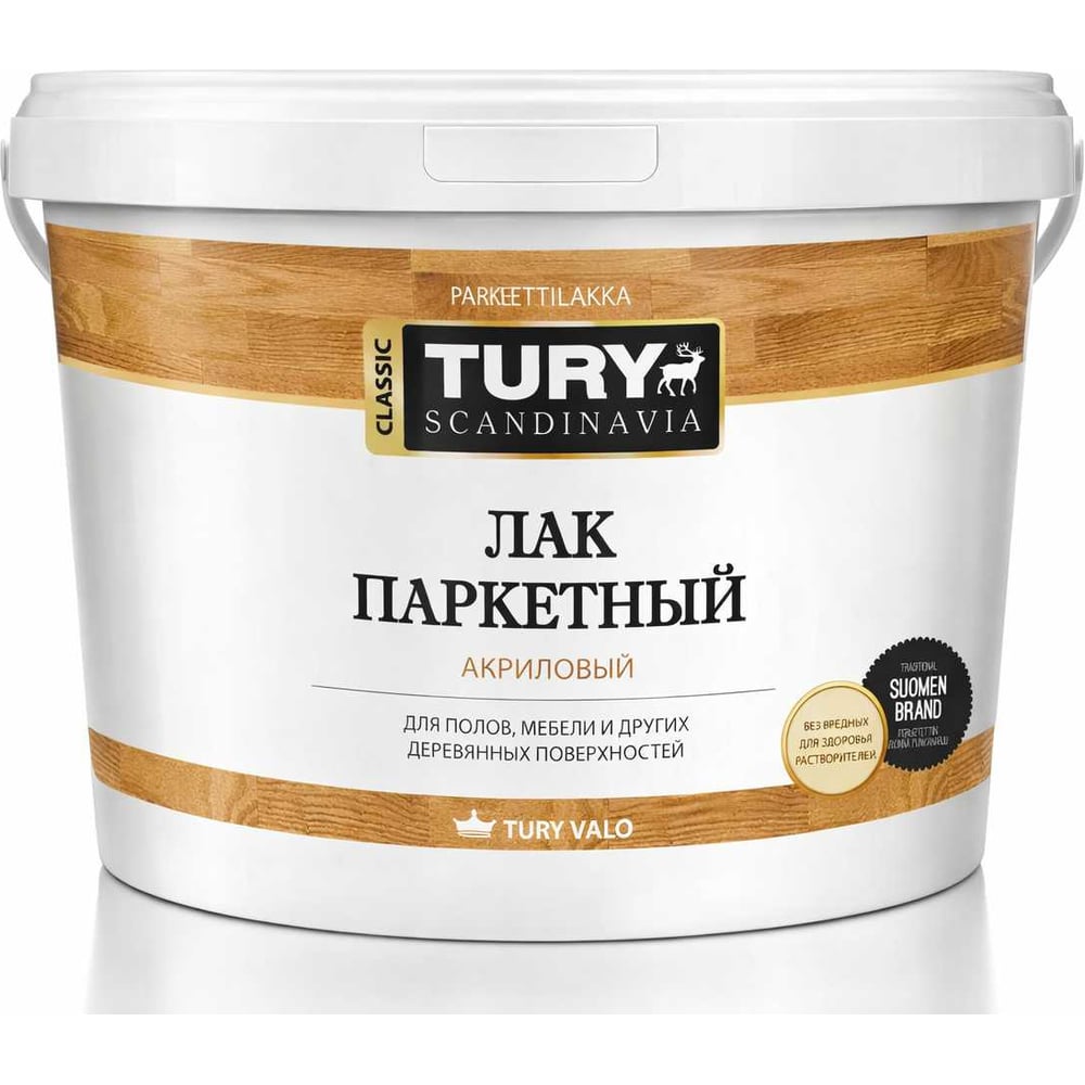 Изображение товара Паркетный лак TURY акриловый полуглянцевый 2 кг