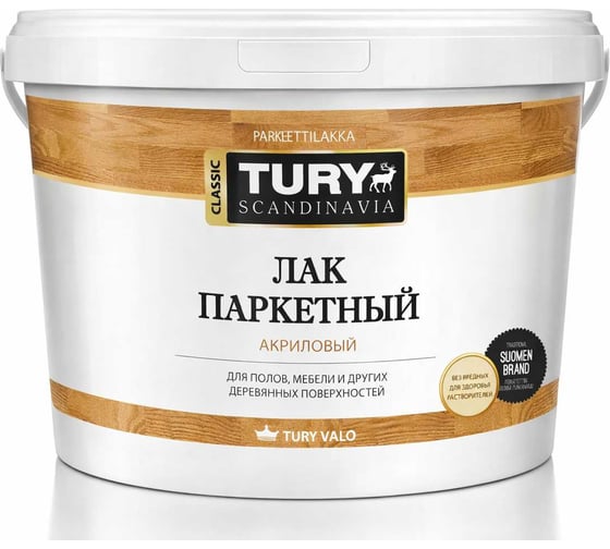 Изображение товара Паркетный лак TURY акриловый полуглянцевый, 2 кг 20015275