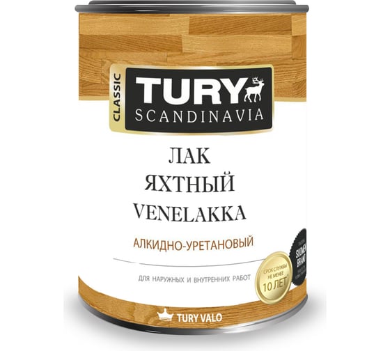 Изображение товара Яхтный лак TURY (глянцевый; 0,8 л) T1-00002303