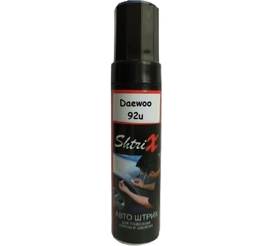 Изображение товара Профессиональный карандаш с кисточкой для удаления сколов и царапин Аэрохим Shtrix Авто штрих, 12 мл Daewoo 92u