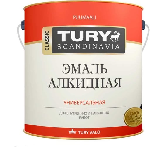 Изображение товара Алкидная эмаль TURY ПФ-115 серая, 2,4 кг 2007092