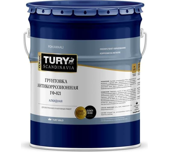 Изображение товара Грунт TURY ГФ-021 серый, 13 кг 20008400