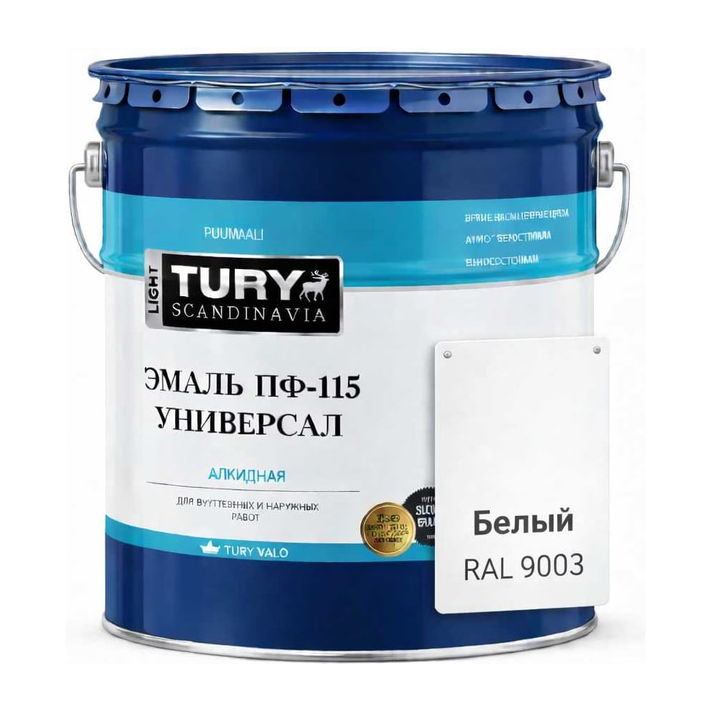 Изображение товара Эмаль TURY ПФ-115 Универсал белая 13 кг влагостойкая для бетона, дерева