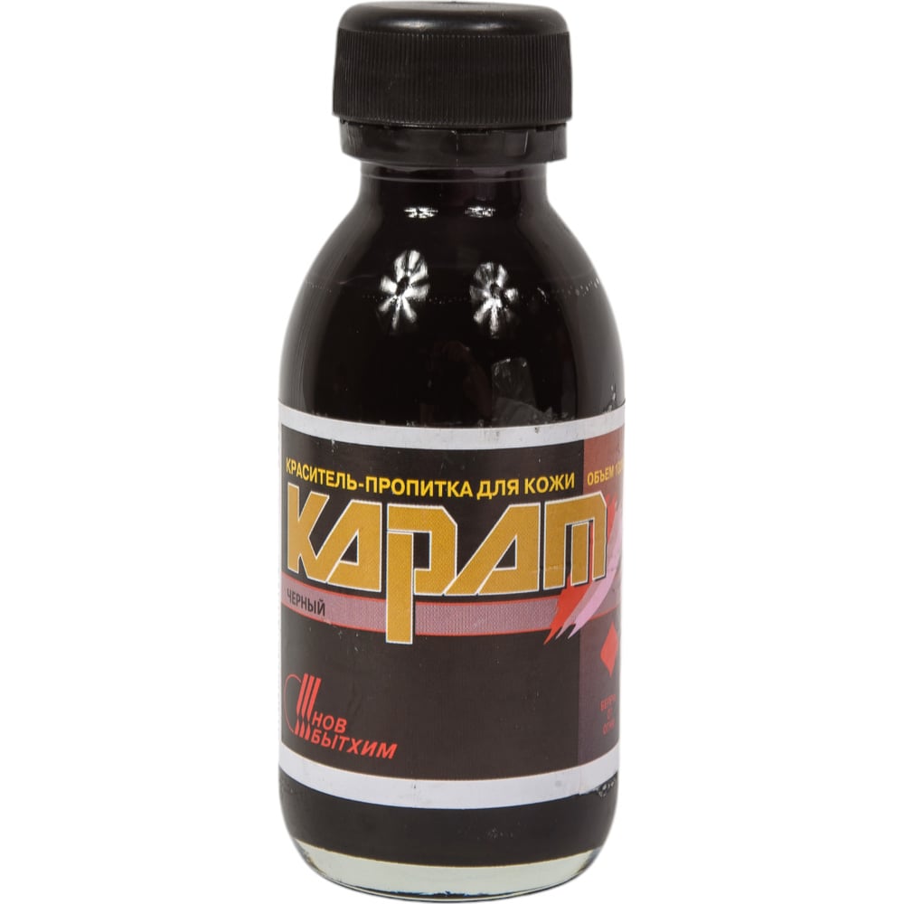 Изображение товара Краситель-пропитка для кожи НОВБЫТХИМ Карат черный 100 мл краска для обуви и кожаных изделий
