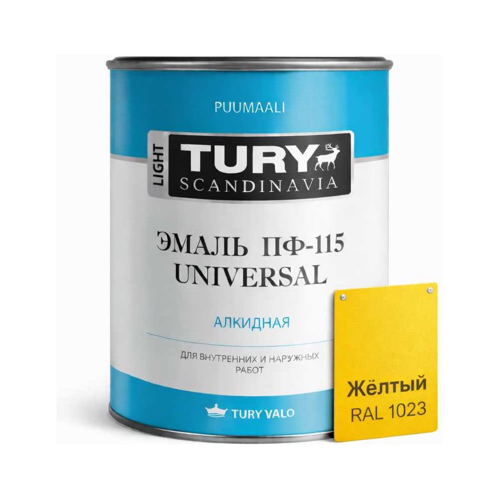 Изображение товара Эмаль TURY ПФ-115 Универсал желтая для внутренних и внешних работ 0,9 кг