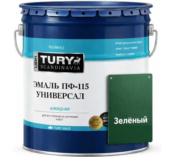 Изображение товара Эмаль TURY ПФ-115 Универсал зеленая, 13 кг 20008268