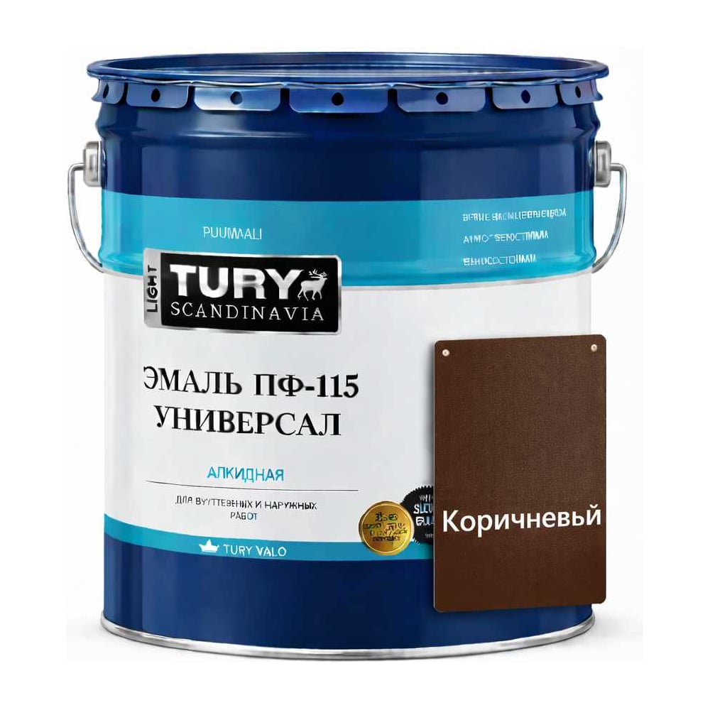 Изображение товара Эмаль TURY ПФ-115 Универсал коричневая - 13 кг