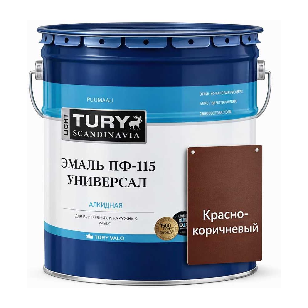 Изображение товара Эмаль TURY ПФ-115 Универсал красно-коричневая 13 кг для внутренних и наружных работ