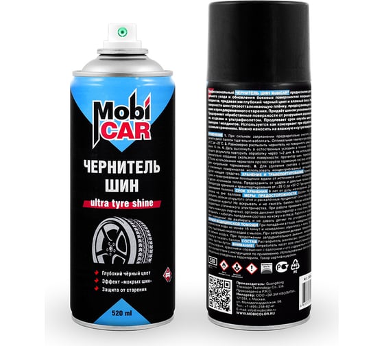 Изображение товара Чернитель шин Mobicar эффект мокрых шин, 520 мл 0509-01 MC