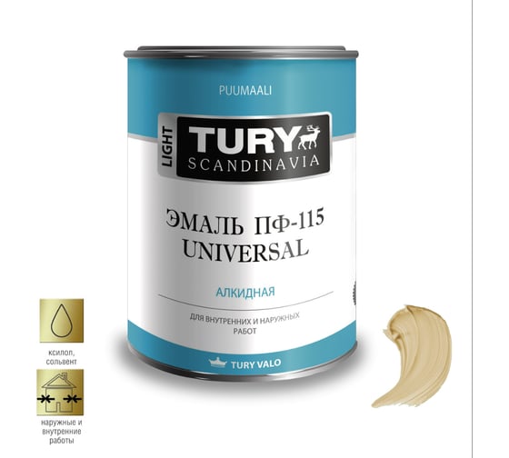 Изображение товара Эмаль TURY ПФ-115 Универсал кремовая, 0,9 кг 2008307