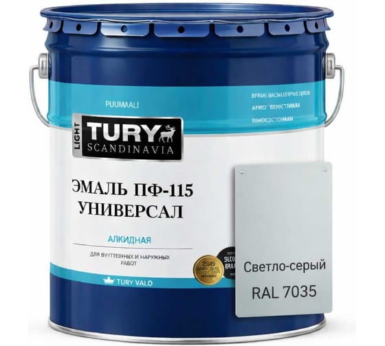 Изображение товара Эмаль TURY ПФ-115 Универсал светло-серая, 13 кг 20008274